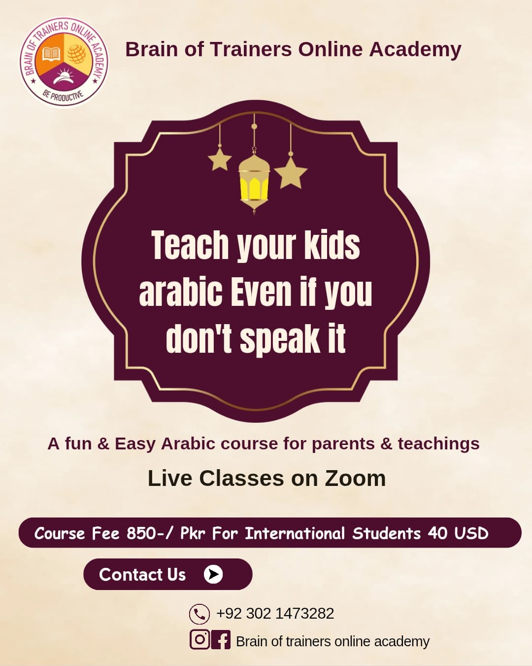 Detailed Course Image